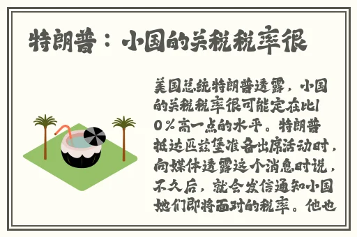 一个人被2个人玩会坏掉吗