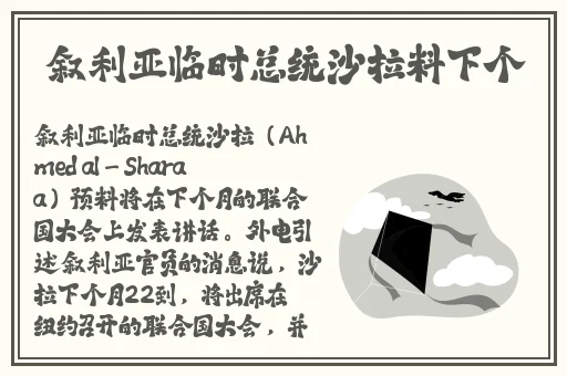 床上做暧暧视频免费